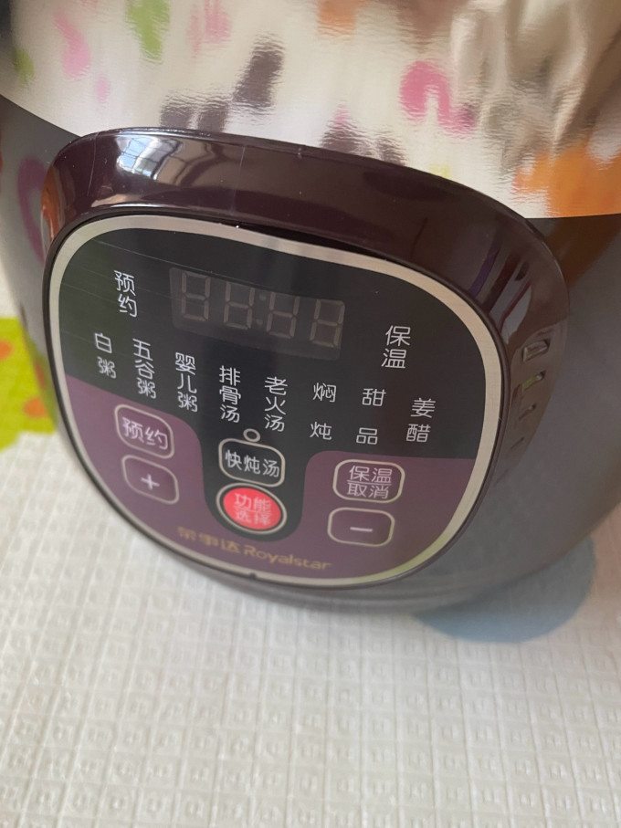 荣事达电炖锅