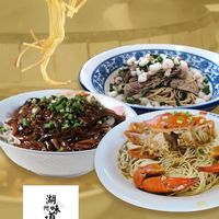 南浔双交面vs三道茶：第一次去该选哪个才不踩雷？
