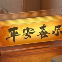 手工制作木质小夜灯，温暖卧室