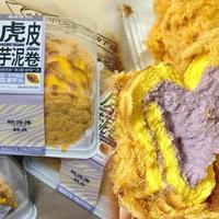鲍师傅6款爆品实测：哪些闭眼入，哪些暗藏雷？