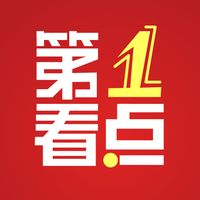 “澳洲优思益”实为国产？央视曝光护眼产品虚假宣传套路