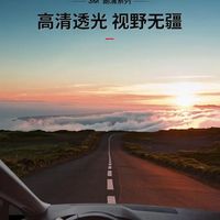 暴雨夜远光一照就瞎眼？你贴的车膜可能正在偷走你的视线