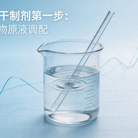 三款热门儿童冻干水果横评：谁真安全？谁在割韭菜？
