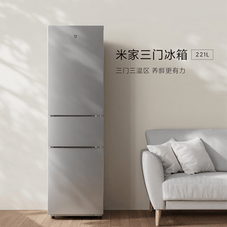 530升冰箱真适合三口之家？别被大容量忽悠了