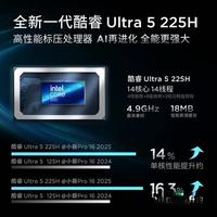 小新Pro16两款怎么选？别被GT迷惑，关键看这三点