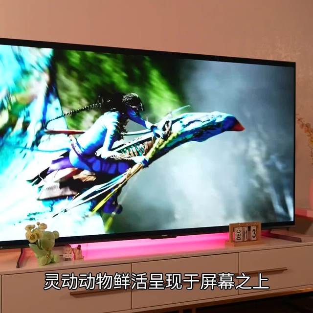康佳65G10和65G9 PRO怎么选？分区、颜值、系统全拆解
