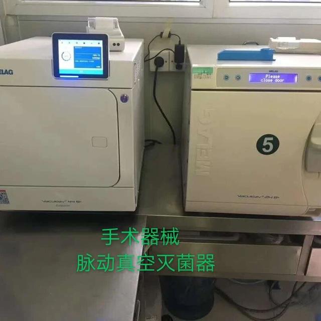 浪莎一次性内裤被曝未灭菌，宣称“抑菌99%”竟是虚假宣传？