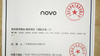 三款平价极细眉笔横评：谁才是夏日持妆王者？