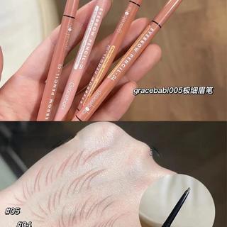三款平价极细眉笔横评:谁才是夏日持妆王者?