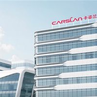 国货彩妆信任靠什么重建？不是情怀，是每克配方里的真技术