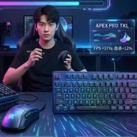 300元FPS鼠标怎么选？赛睿稳扎稳打，ATK轻量狂飙