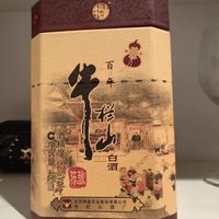 牛栏山哪些是真白酒？一张图看懂新国标下的产品分层