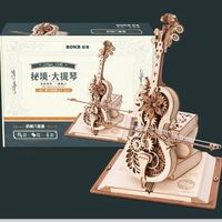 星愿降落伞VS秘境大提琴：哪款八音盒更适合你？拼装难度、动态效果全对比