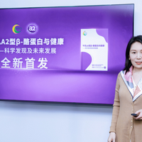 A2奶粉真能“补脑”？别被营销话术忽悠了，真相其实是……