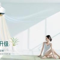 奥克斯1.5匹三款空调怎么选？省电侠、京裕II、极梦深度对比