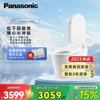 A2奶粉vs金领冠珍护：肠胃敏感宝宝到底该怎么选？