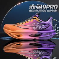 无板竞训鞋怎么选？三款2026高回弹神鞋实测，告别碳板依赖