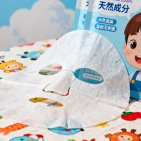 儿童面霜怎么选？避开“小金盾”误区，这3款实测对比太关键