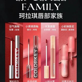 珂拉琪水雾唇露真不沾杯？实测揭秘它的持妆边界与正确用法