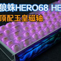 300元磁轴键盘怎么选？Air全能VS MINI便携，一篇说清不踩雷