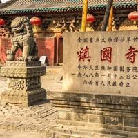 2小时高铁到大同？别被“说走就走”骗了，古建游的体力税和时间账算清楚再出发