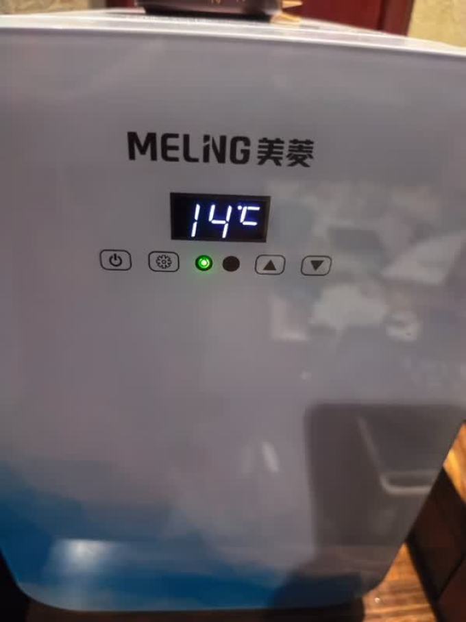 美菱冰箱