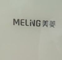 美菱小熊车载冰箱深度测评