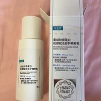 可复美胶原乳 2.0｜敏肌本命修护乳，把烂脸稳稳焊在健康态