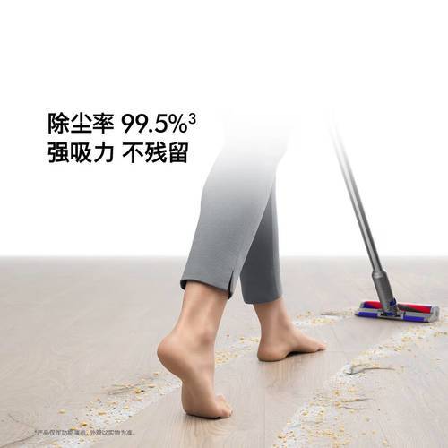 戴森V8 vs 追觅Z20：3000元档吸尘器谁更值得买？
