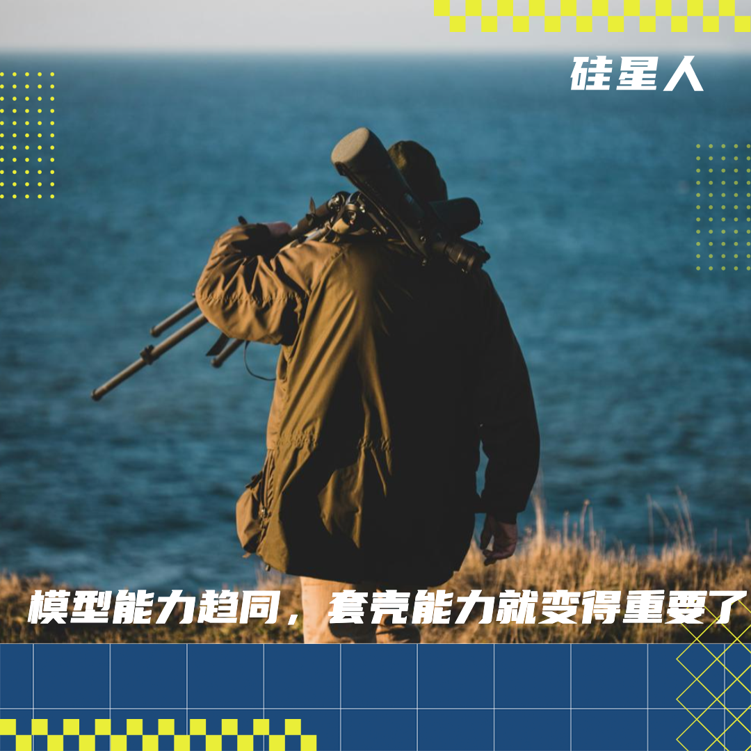 Cursor:请大家再爱我一次