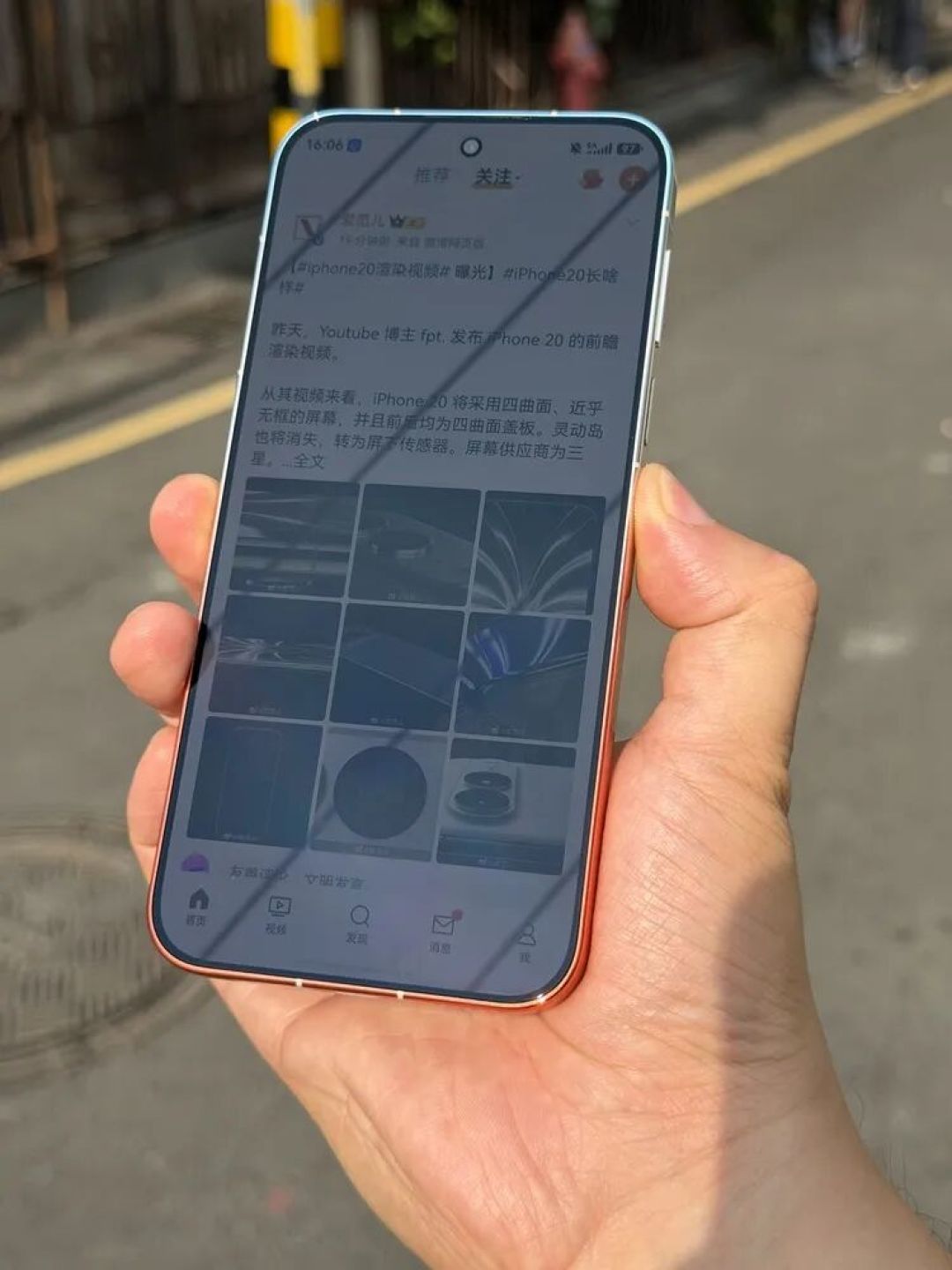 图源：不客观实验室