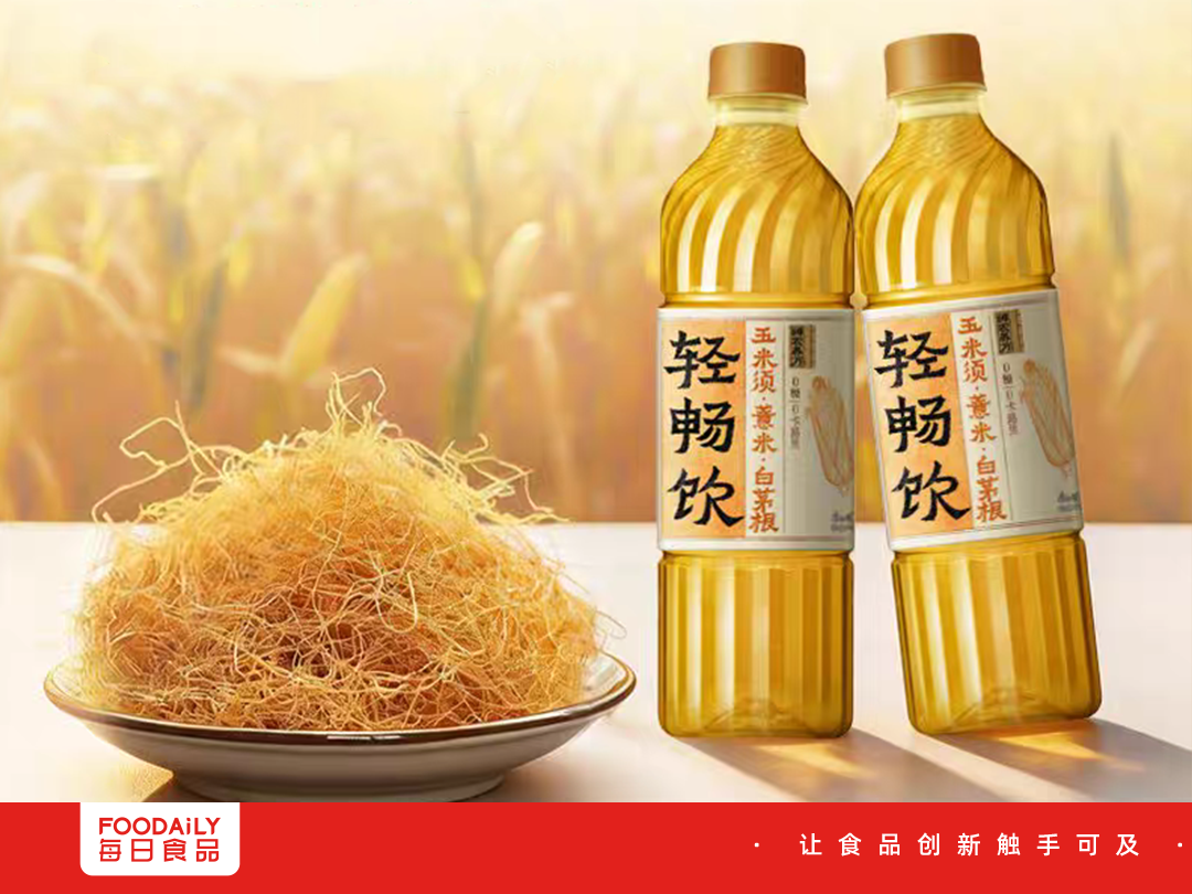 新品曝光!康师傅重仓养生水赛道,以“神农养方”和农夫们打擂台!