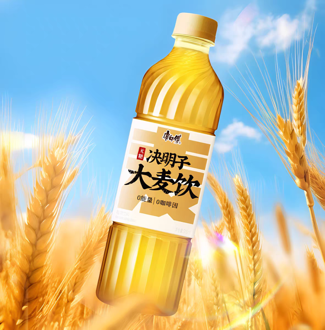 新品曝光!康师傅重仓养生水赛道,以“神农养方”和农夫们打擂台!