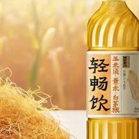 新品曝光！康师傅重仓养生水赛道，以“神农养方”和农夫们打擂台！