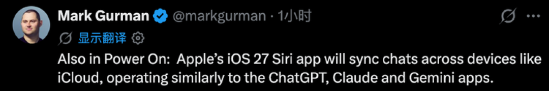 图源：X