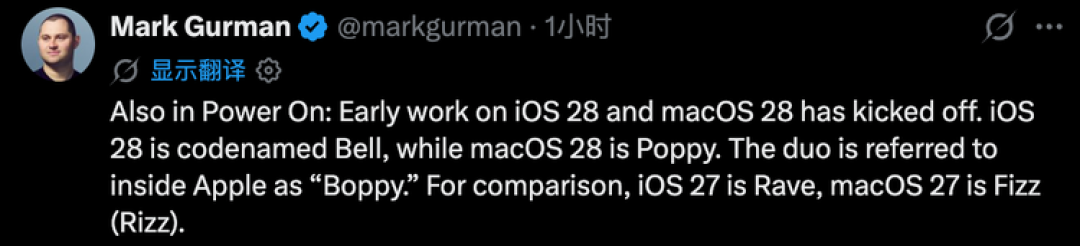 图源：X