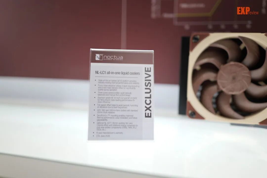 Computex 2026:猫头鹰带来旗下首款AIO产品NL-LC1系列,将于6月16日上市