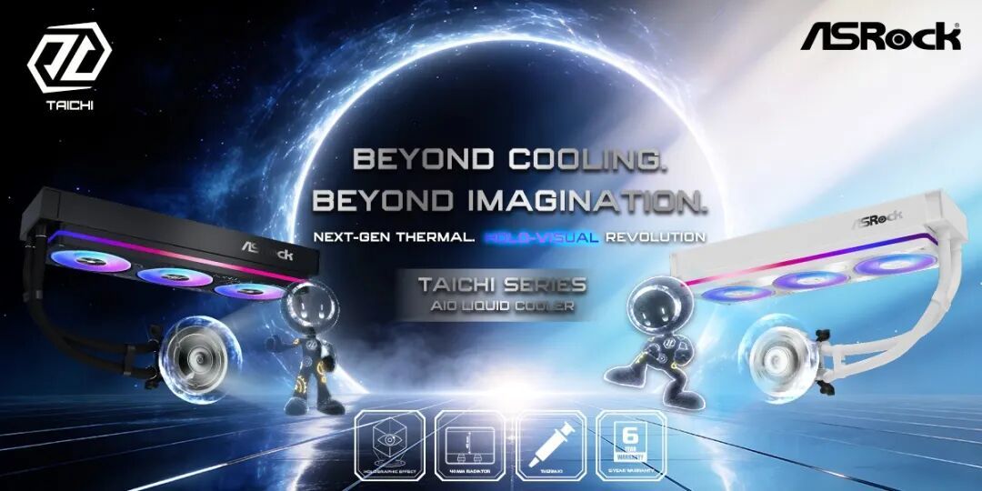 Computex 2026:华擎Taichi十周年,纯白主板、3D水冷与540Hz显示器齐登场