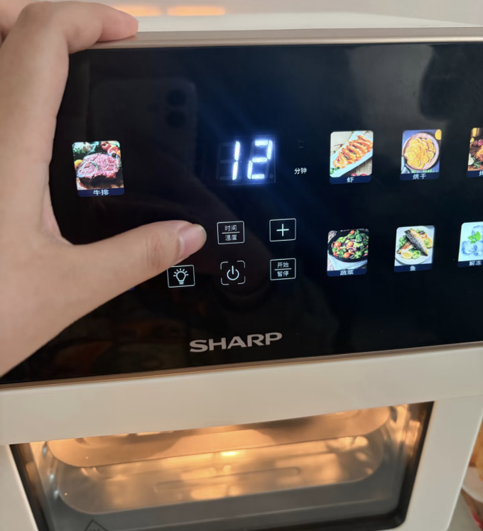 夏普空气炸锅