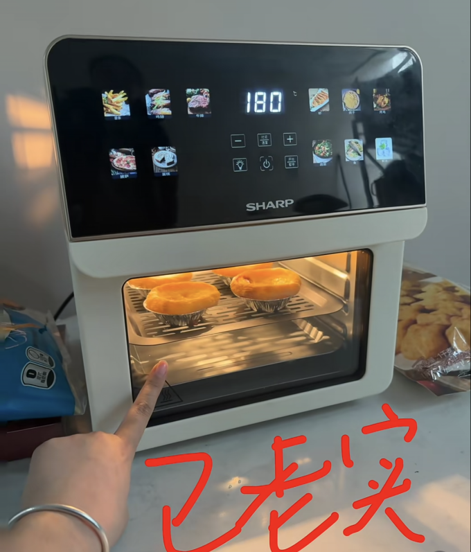 夏普空气炸锅