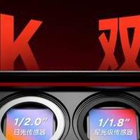 双镜头运动相机：速影SJ30全时相机为什么夜拍效果那么好？