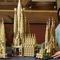 乐高史上最大套装记录再被破！21065 Sagrada Familia 公布！