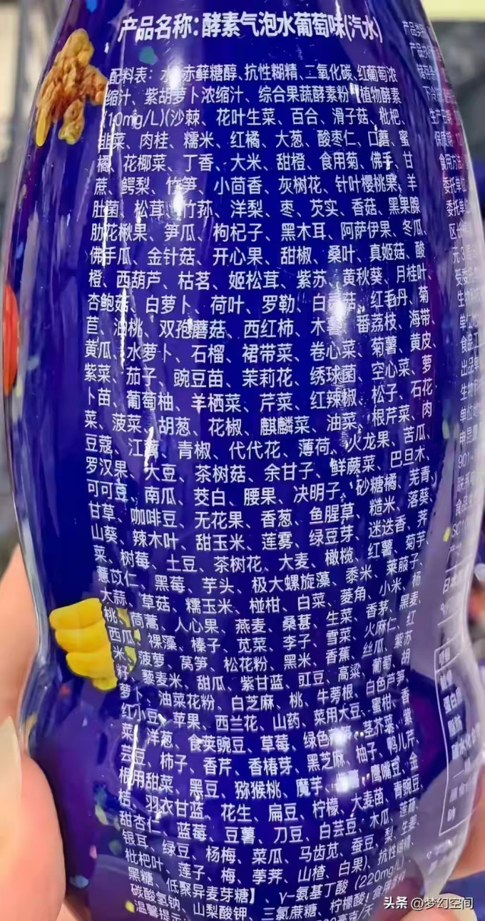 水
