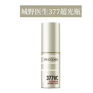 美白精华别乱买！4款热门实测来了