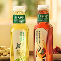 三得利乌龙茶无糖版为何比有糖版更贵?
