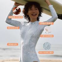 🌊海边浮潜封神｜La Symer 绝美保守水母服