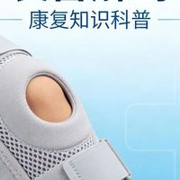 400–800元压缩衣怎么选？三款实测拆穿“伪压缩”套路