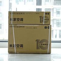 多花500块买米家空调Pro，到底值不值？关键看这三点