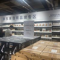 BA为何只推自有品牌？KPI驱动下的美妆专柜变味了吗