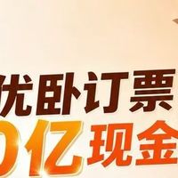 石家庄酒店吃住套餐免费取消